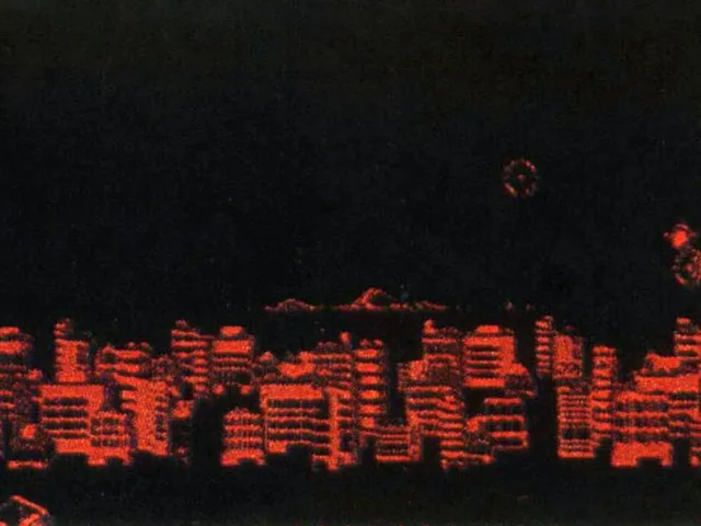 Wangan Sensen Red City