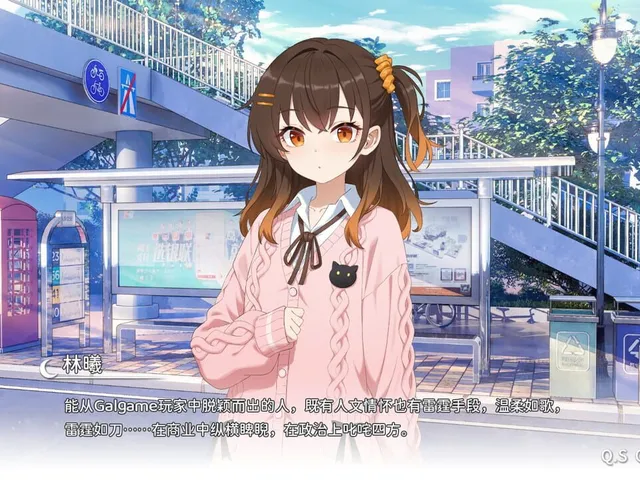 Wannabe Galgame God!!!