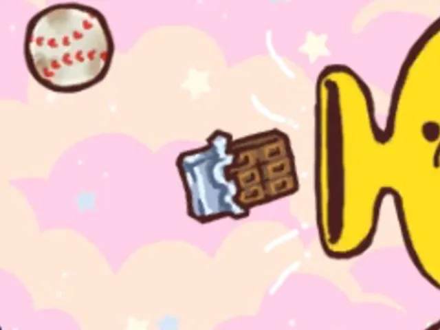 WarioWare Gold