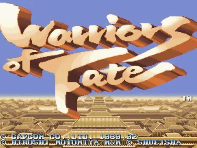 Warriors of Fate