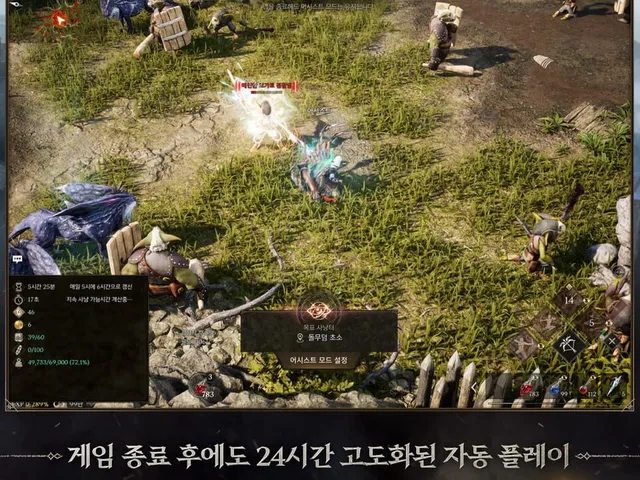 Wars of Prasia