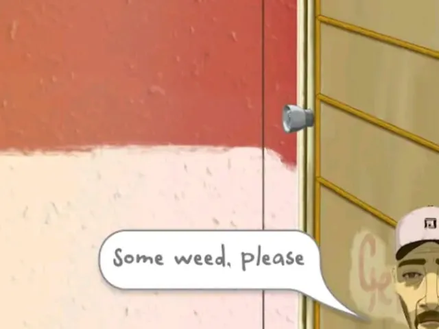 Weed Firm: Replanted