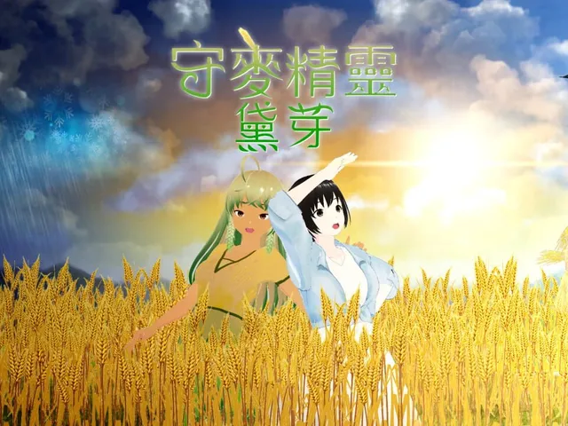 Wheat Fairy of Daya