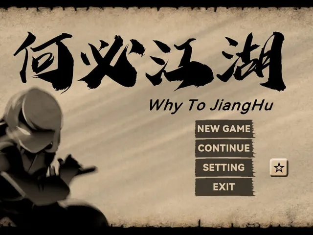 Why To JiangHu