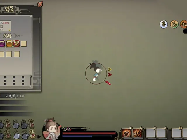 WhyImmortal