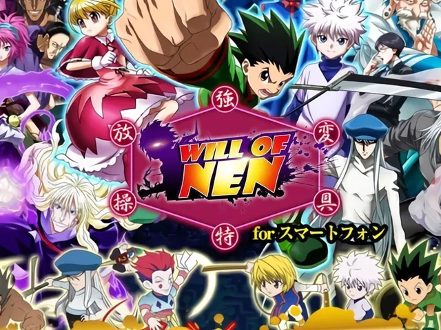 Will of Nen
