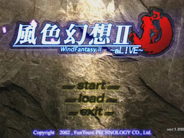 Wind Fantasy II: Alive