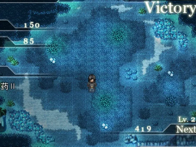 Wind Horizon