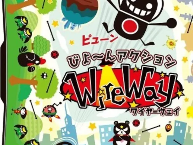 WireWay