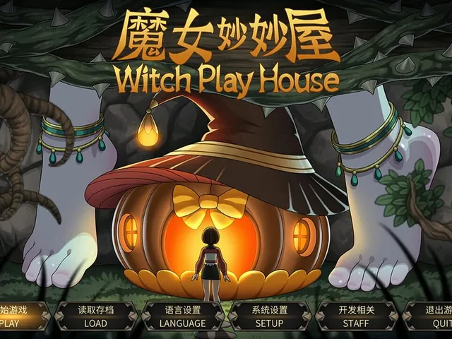 Witch Play House