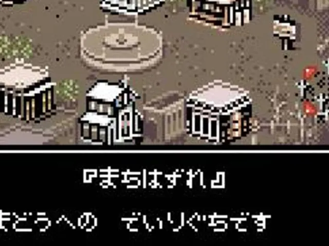 Wizardry Empire: Fukkatsu no Tsue