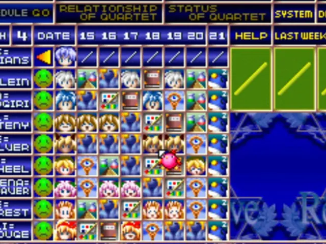 Wizard's Harmony R