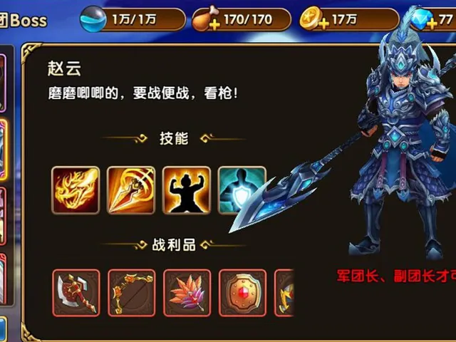 Wǒ Yǒu Shàngjiàng