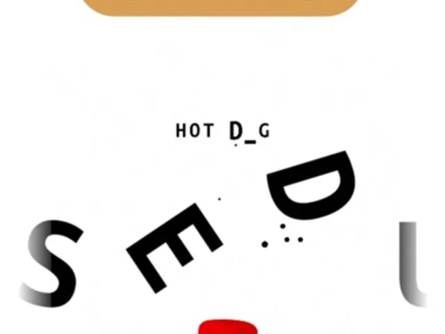 Word Boxing