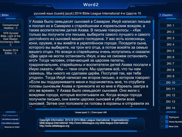 Word2
