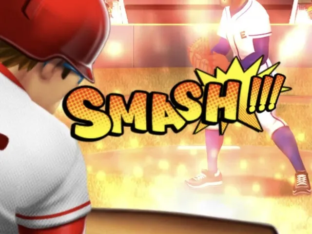 World Baseball Stars