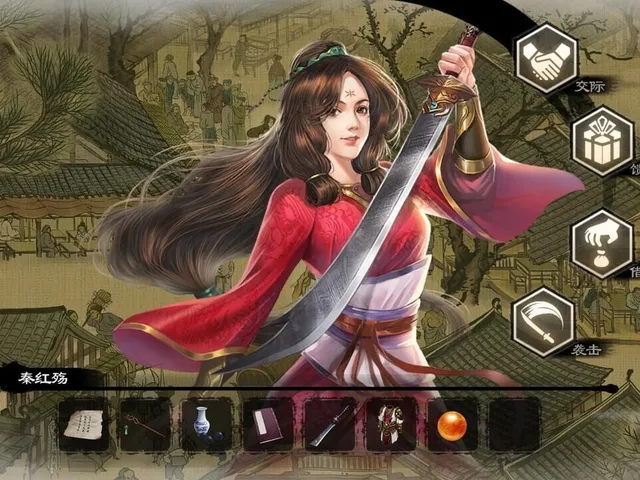 Wuxia Master