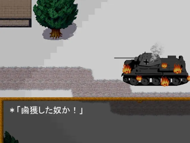 WWII Eiyuu Retsuden: Doro no Naka no Tora - Otto Carius