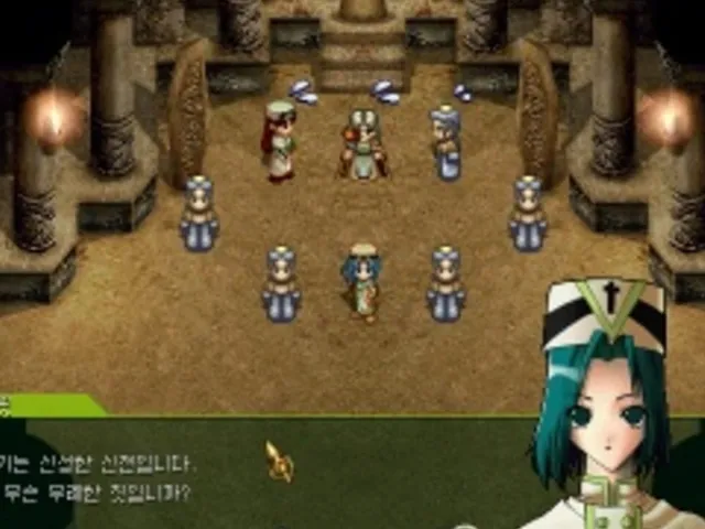 Xenoage Plus
