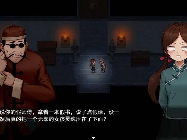 Xi