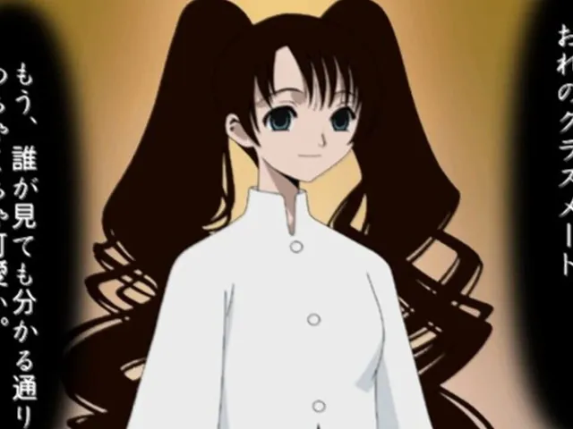 XxxHolic: Watanuki no Izayoi Sowa