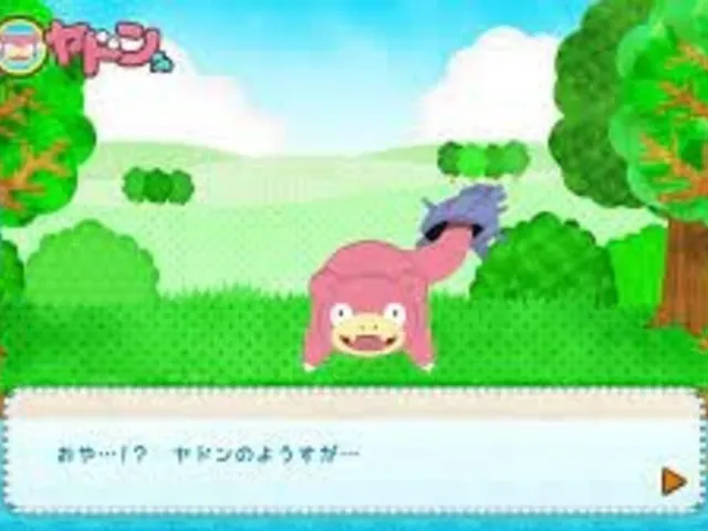 Yadon Paradise Fishing