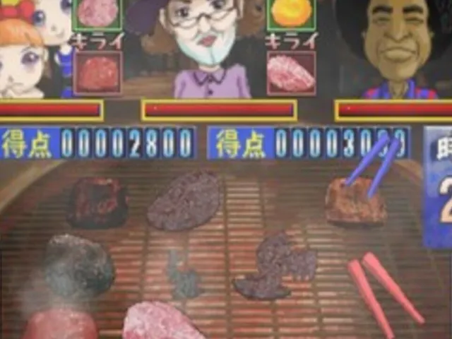 Yakiniku Bugyou Bonfire!