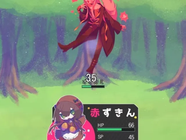 Yandere Okami vs. Bouryoku Akazukin