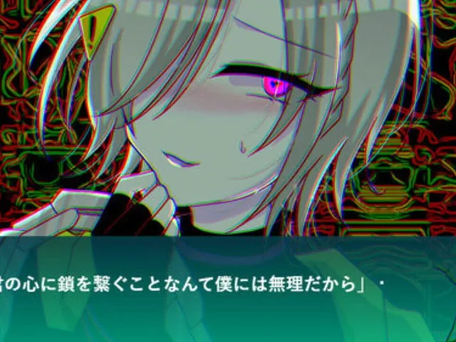 Yandere Onii-san ni Sokubaku Kankin Sarechau Game!