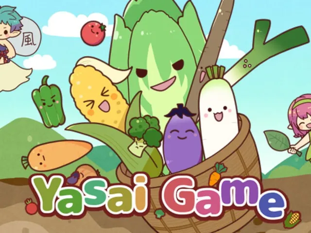 Yasai Game