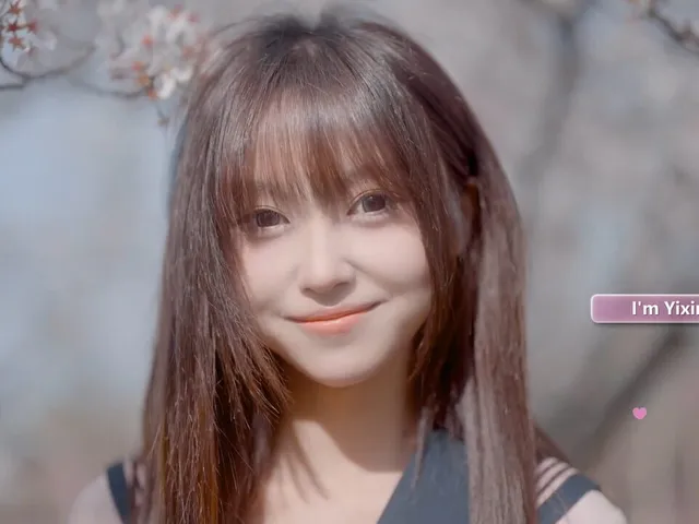 Yixin