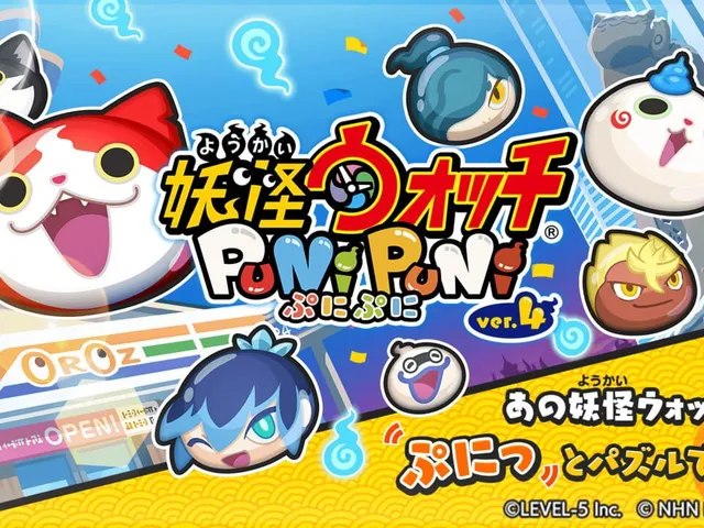 Yo-Kai Watch: Puni-Puni