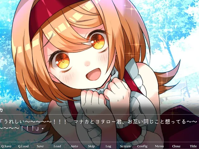 Yona Yona