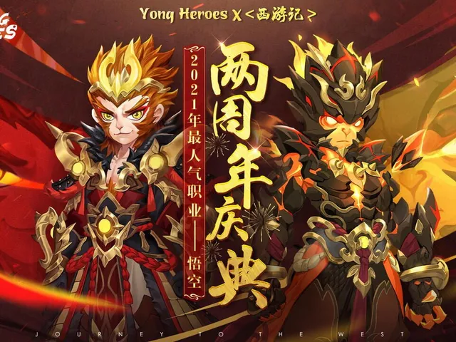 Yong Heroes