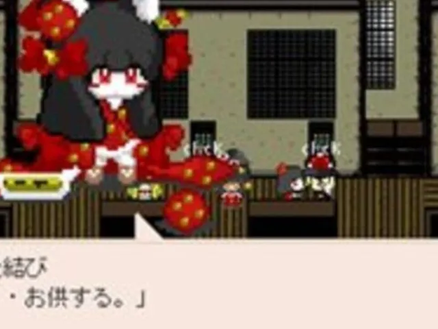 Yoru no Umi de Otsukisama wo Tsuru
