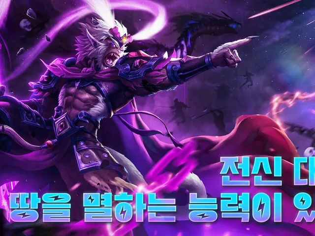 Yosin: Gumihodyeon