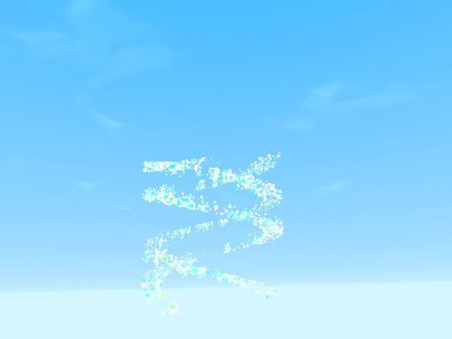You Are the Light