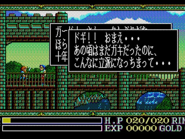 Ys: Wanderers from Ys