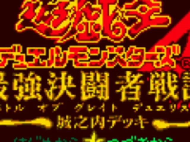 Yu-Gi-Oh! Duel Monsters 4: Battle of Great Duelist - Jonouchi Deck