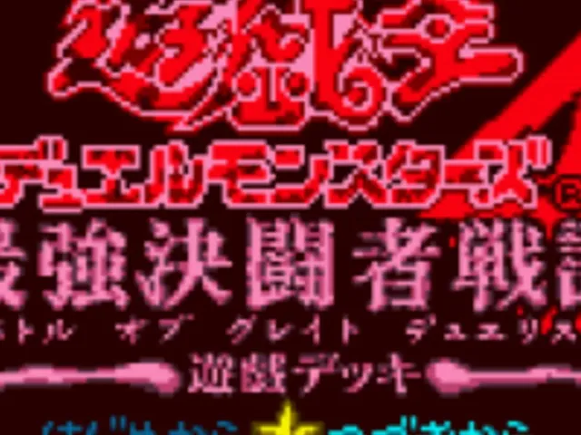 Yu-Gi-Oh! Duel Monsters 4: Battle of Great Duelist - Yugi Deck