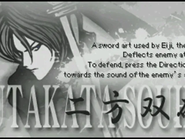 Yukie: A Japanese Winter Fairy Tale