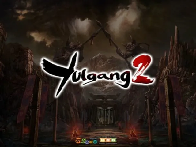 Yulgang 2