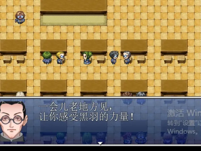 Yúnbǎo Dàmàoxiǎn