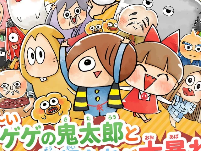 Yuru-i GeGeGe no Kitaro: Yokai Dotabata Daisensou