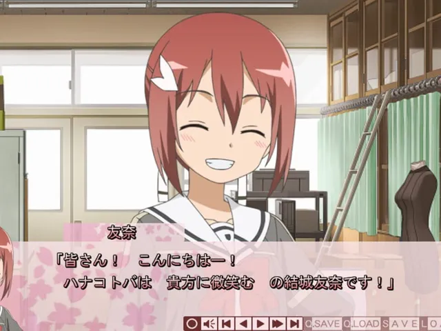 Yuuki Yuuna ha Yuusha de Aru A