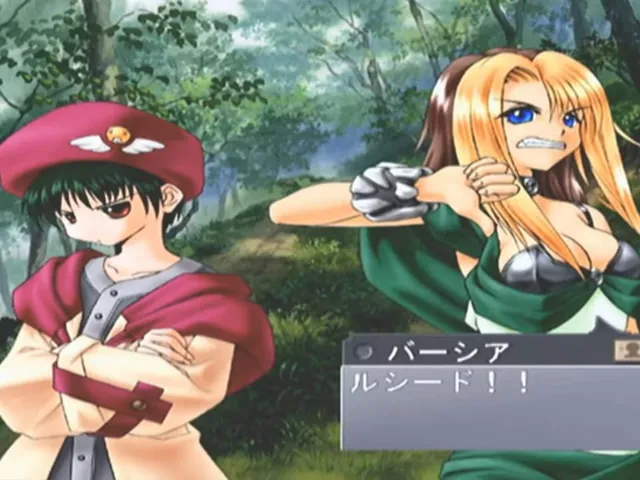 Yuukyuu Gensoukyoku 3: Perpetual Blue