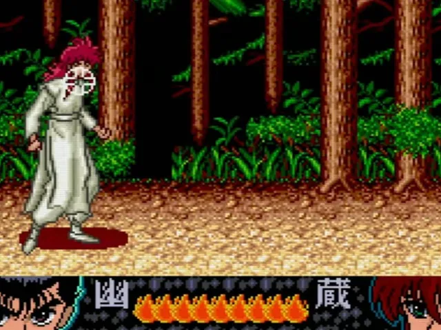 YuYu Hakusho Yamishoubu!! Ankoku Bujutsu Kai