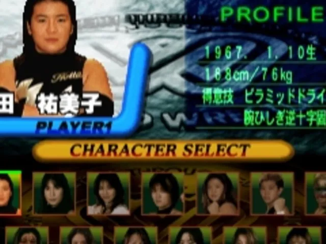 Zen-Nippon Joshi Pro Wrestling: Joou Densetsu - Yume no Taikousen