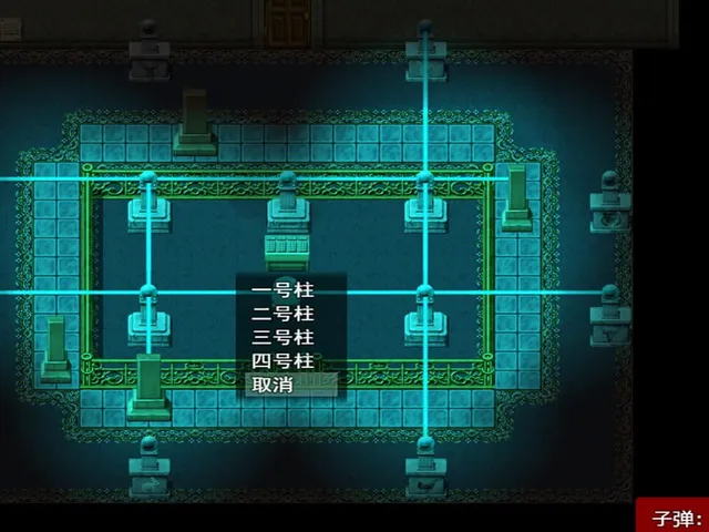 Zero Plan