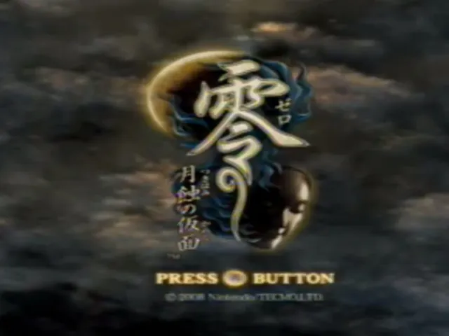 Zero: Tsukihami no Kamen